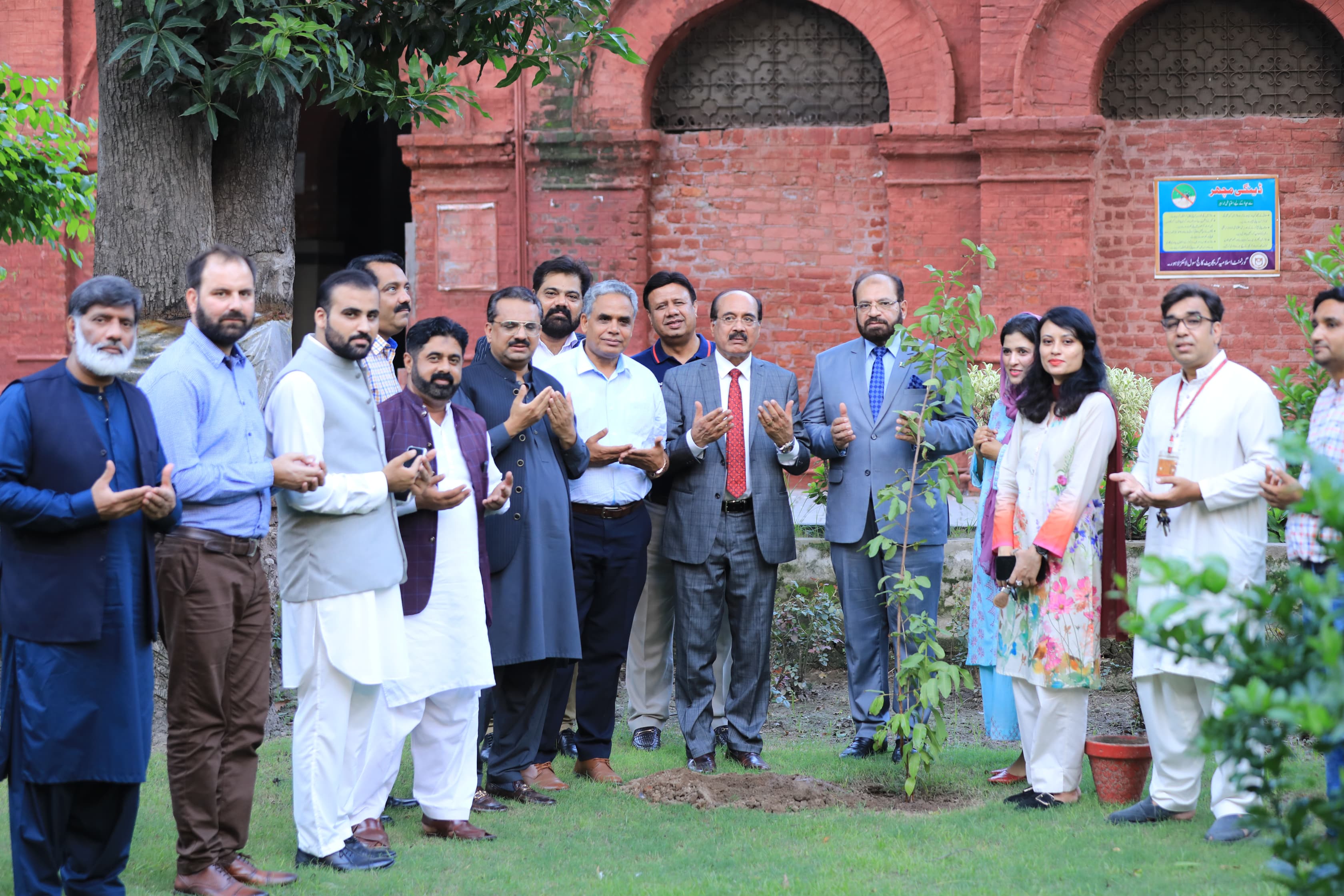  Plantation campaign at Govt Islamia College Civil Lines Lahore.